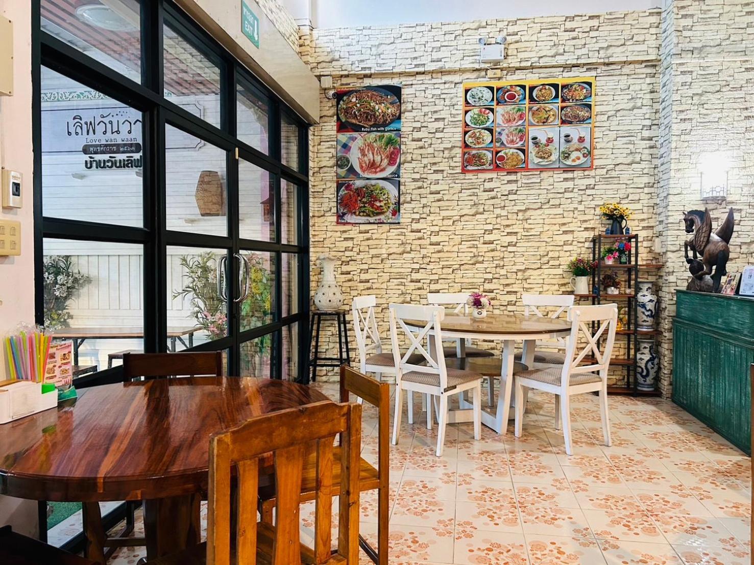 Home One Love Ayutthaya Main Zone By Baan One Love Group Bagian luar foto