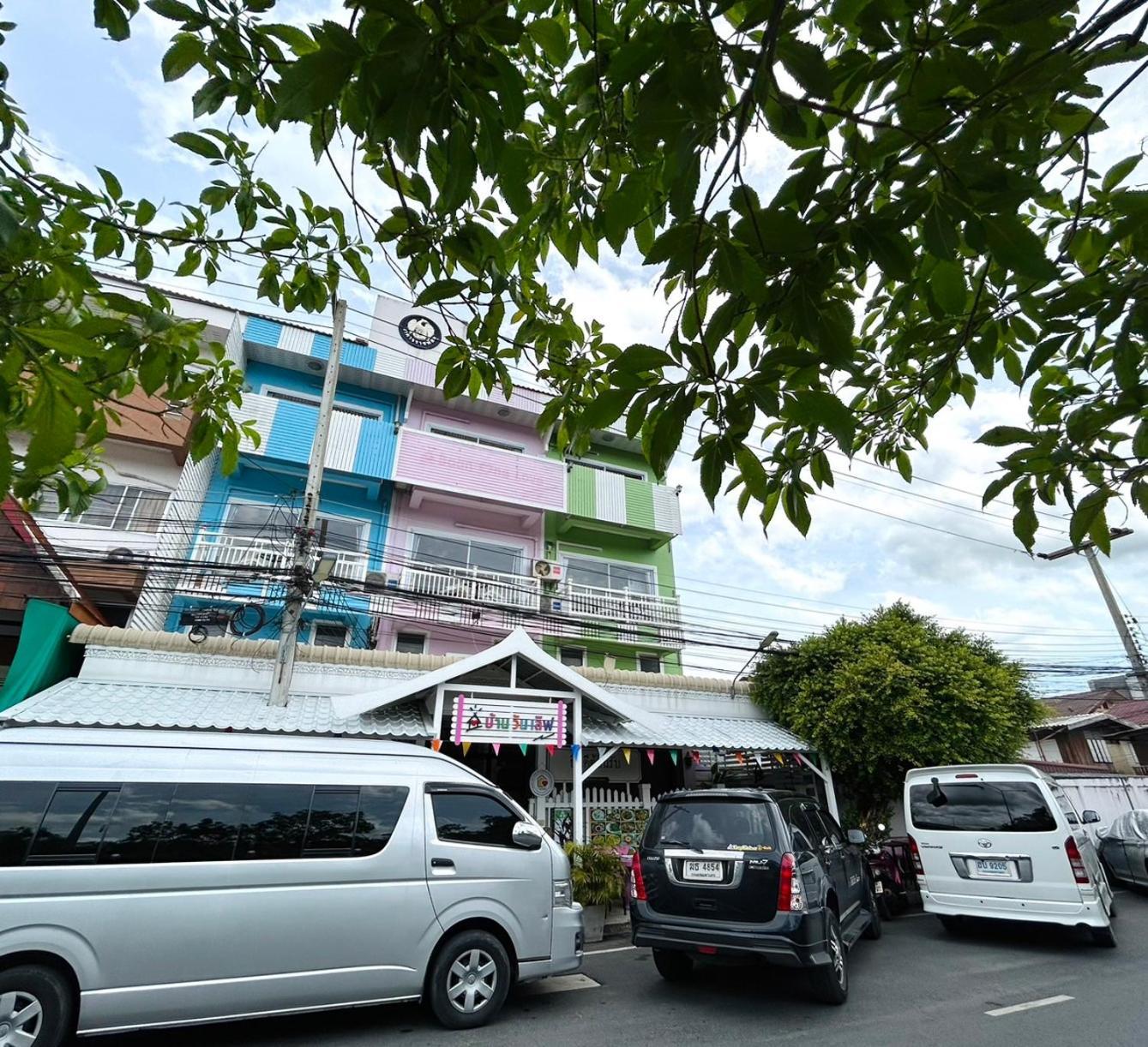 Home One Love Ayutthaya Main Zone By Baan One Love Group Bagian luar foto