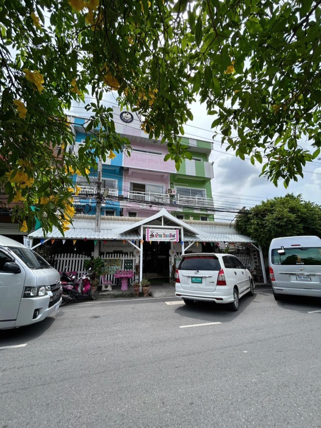 Home One Love Ayutthaya Main Zone By Baan One Love Group Bagian luar foto
